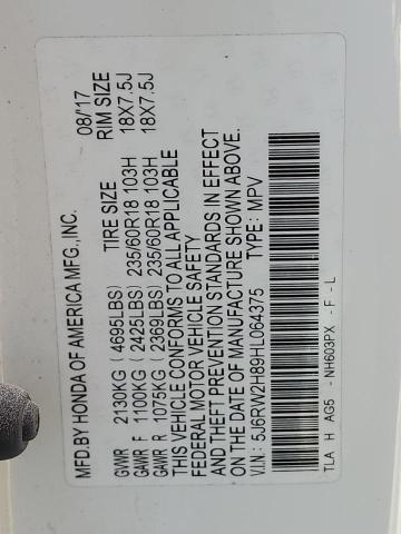 2017 HONDA CR-V EXL - 5J6RW2H89HL064375