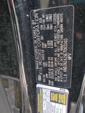 VIN 4T1C11AK3LU962656 2020 Toyota Camry, LE no.14