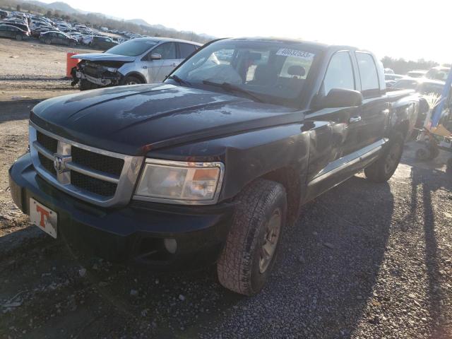 2008 Dodge Dakota 