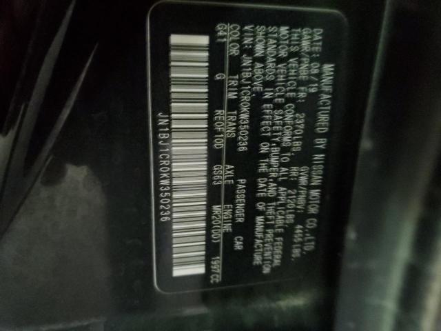 2019 NISSAN ROGUE SPOR - JN1BJ1CR0KW350236