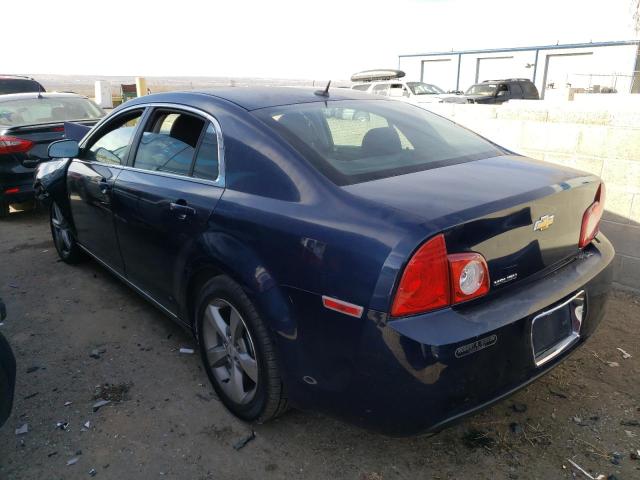 VIN 3FA6P0H93ER361342 2014 Ford Fusion, SE no.2