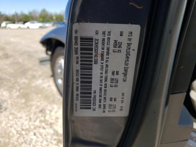 VIN 2HGFB2F57DH582863 2013 Honda Civic, LX no.12