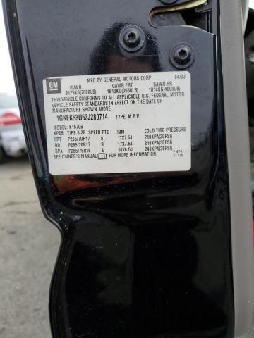 1GKEK63U53J280714 GMC YUKON DENALI