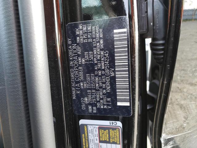 2023 KIA SORENTO EX - KNDRHDLG8P5142545