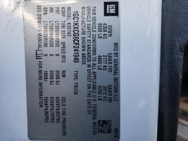 1GT120C82CF152234 GMC Sierra K2500 Sle