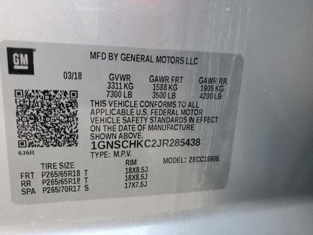 2018 CHEVROLET SUBURBAN C - 1GNSCHKC2JR285438