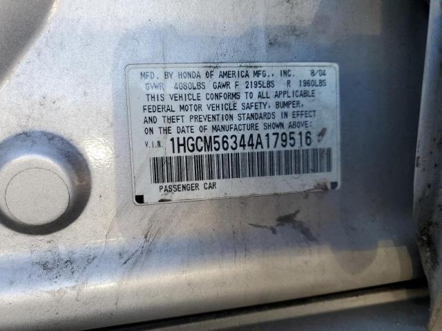 VIN 3FA6P0HD6GR365893 2016 Ford Fusion, SE no.12