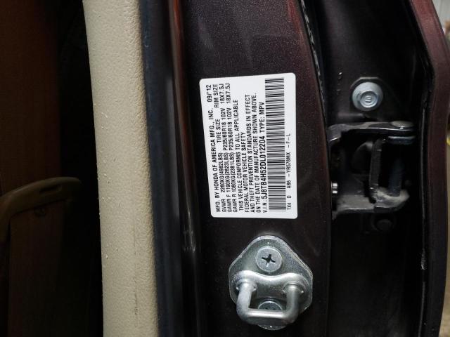 5J8TB4H52DL012204 Acura Rdx Technology
