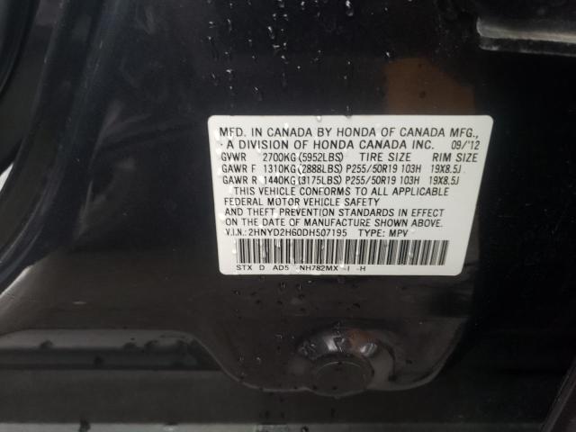 2HNYD2H60DH507195 Acura Mdx Advance