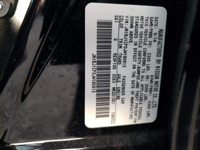 2018 NISSAN ROUGE JN1BJ1CP0JW180912