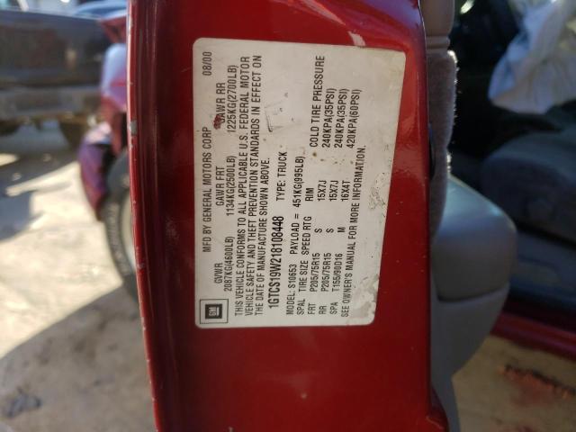 1GTCS19W218108448 GMC Sonoma