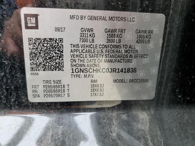 2018 CHEVROLET SUBURBAN C - 1GNSCHKC0JR141838