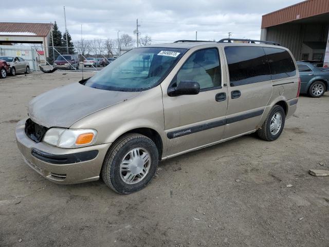 2005 Chevrolet Venture LS