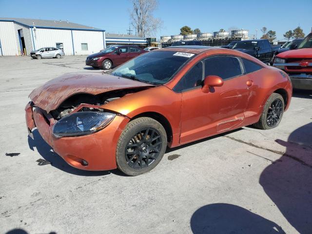 2007 Mitsubishi Eclipse GS