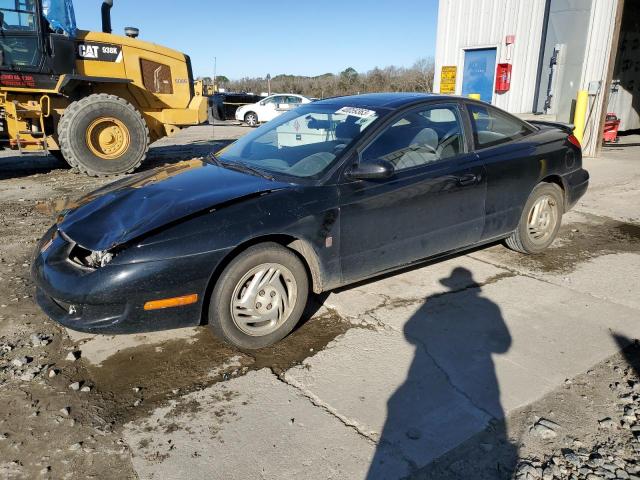 2020 Ford Fusion, S