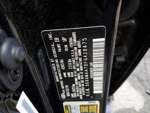 5XXGM4A78FG428475 KIA Optima Lx