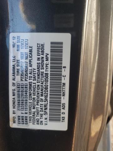 VIN 5FNRL5H62DB010508 2013 HONDA ODYSSEY no.13