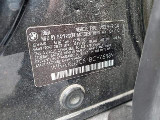 WBAKB8C53BCY65889 BMW ALPINA B7