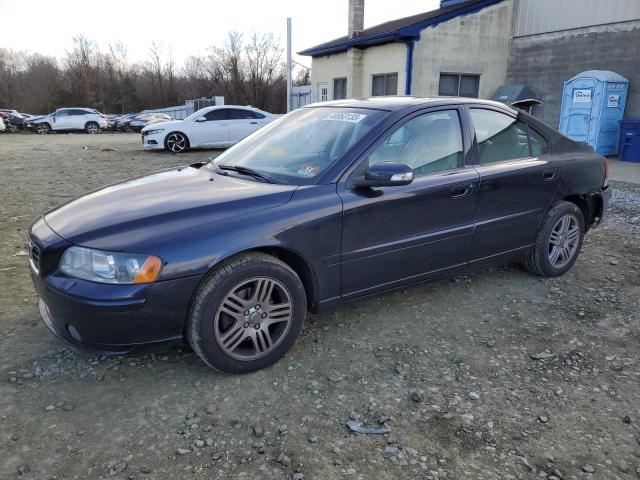 Volvo S60 salvage cars for sale: 2008 Volvo S60 2.5T