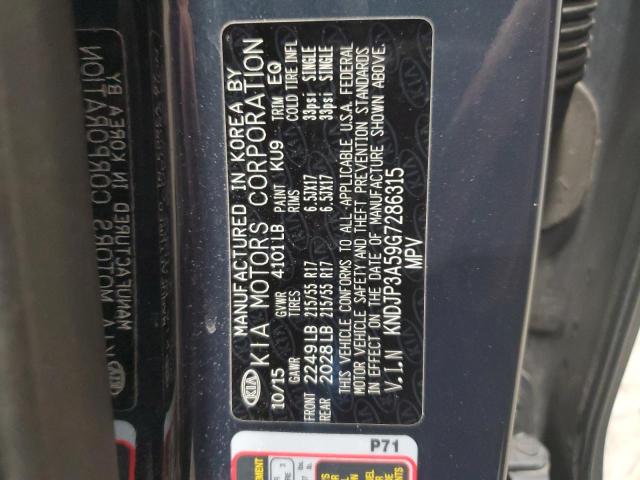 2016 KIA SOUL + KNDJP3A59G7286315