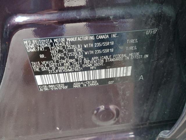 2017 TOYOTA RAV4 SE - 2T3JFREV0HW676631