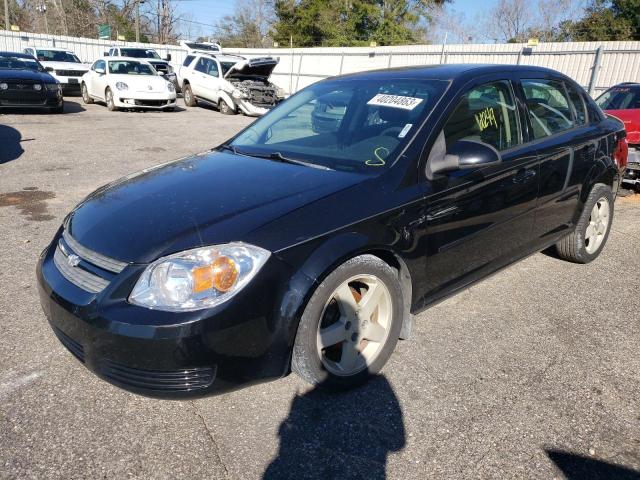 2010 Chevrolet Cobalt 