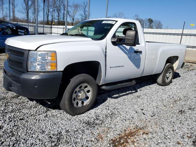 2013 Chevrolet C/K 1500 