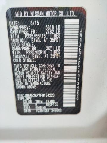 2015 NISSAN QUEST S - JN8AE2KP7F9134220