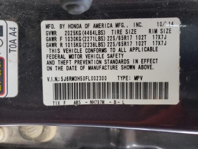 2015 HONDA CR-V EX - 5J6RM3H50FL002300