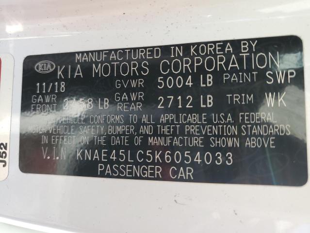 KNAE45LC5K6054033 KIA Stinger Gt1
