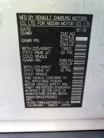 2020 NISSAN ROGUE S KNMAT2MV2LP525621