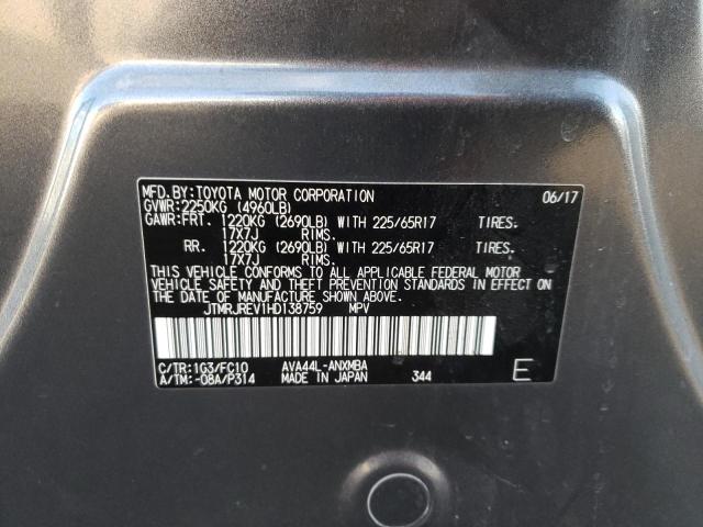 2017 TOYOTA RAV4 HYBRI JTMRJREV1HD138759