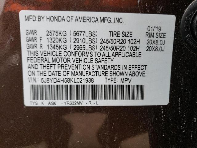 2019 ACURA MDX TECHNO - 5J8YD4H58KL021938