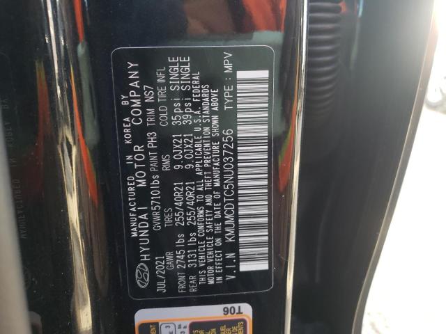 2022 GENESIS GV70 BASE - KMUMCDTC5NU037256
