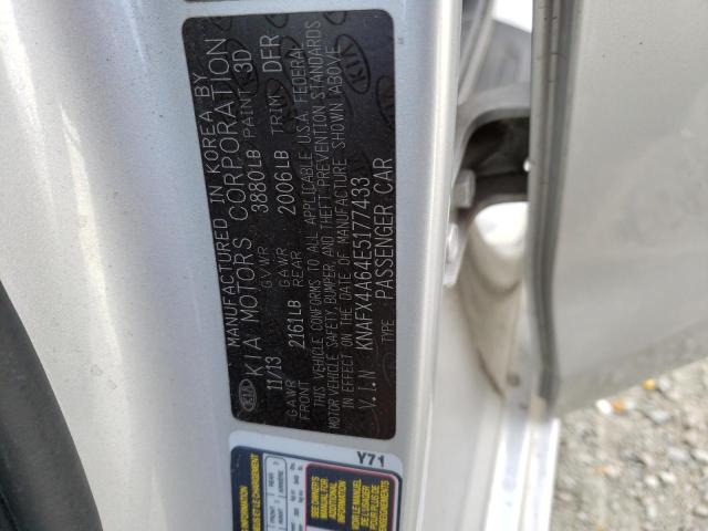 KNAFX4A64E5177433 KIA FORTE LX