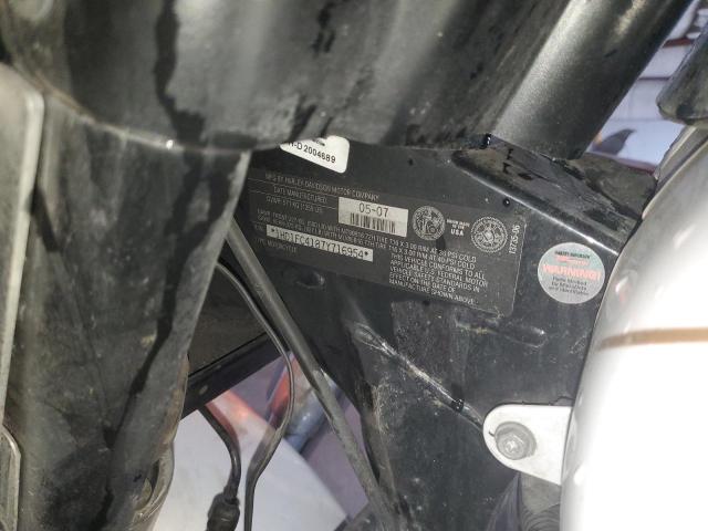 2007 HARLEY-DAVIDSON FLHTCUI - 1HD1FC4187Y716954