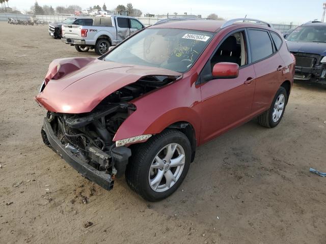 2009 Nissan Rogue S