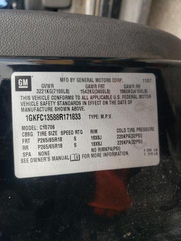 1GKFC13588R171833 GMC YUKON HYBRID