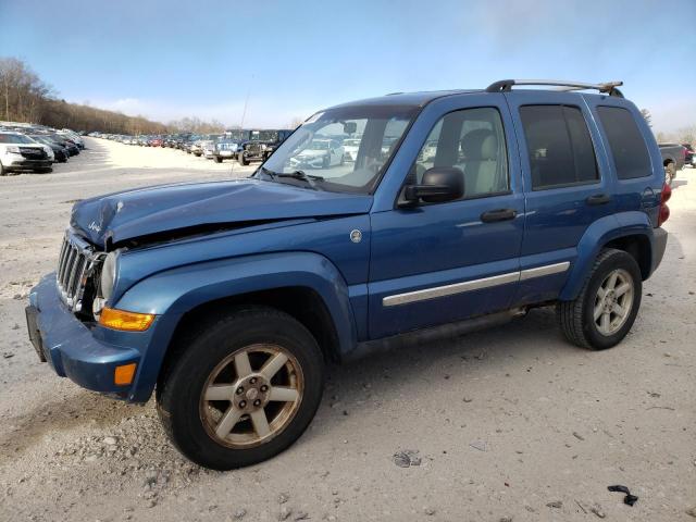 2006 Jeep Liberty Limited