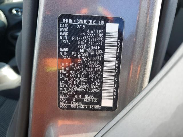 2015 NISSAN JUKE S - JN8AF5MV6FT558954