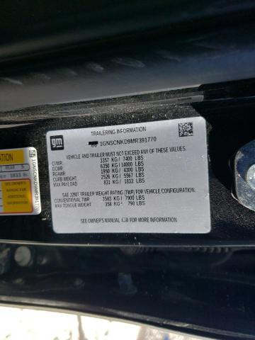 2021 CHEVROLET TAHOE C150 - 1GNSCNKD9MR391770