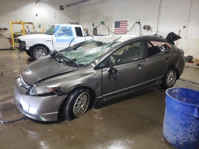 2006 Honda Civic LX