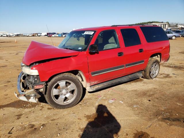 2005 Chevrolet Suburban 