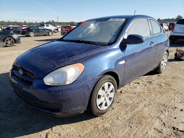 2008 Hyundai Accent GS