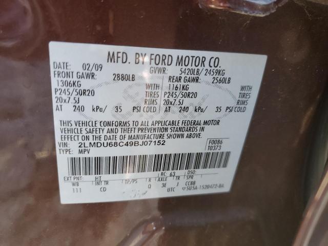 2LMDU68C49BJ07152 Lincoln MKX