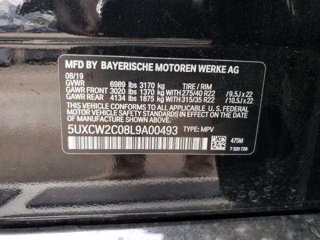 2020 BMW X7 XDRIVE4 - 5UXCW2C08L9A00493