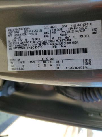 2019 FORD F250 SUPER - 1FT7W2BT7KEC53810