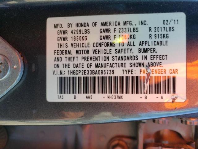 2011 HONDA ACCORD LX - 1HGCP2E33BA095739