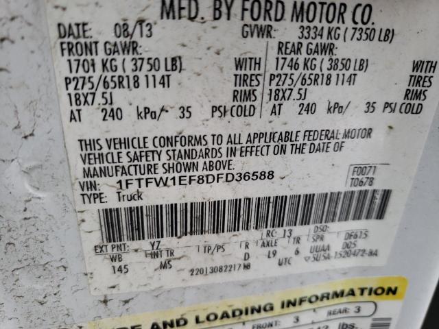 VIN 5TDZK3EH2DS095746 2013 Toyota Highlander, Base V6 no.12