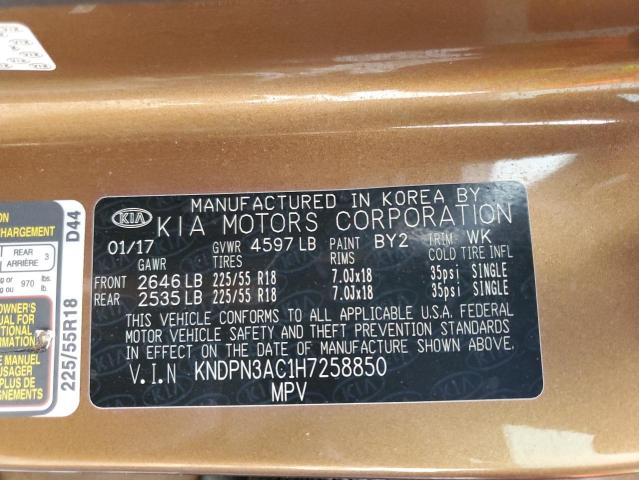 KNDPN3AC1H7258850 KIA Sportage Ex